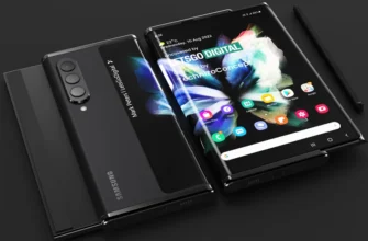 Galaxy Z Slide