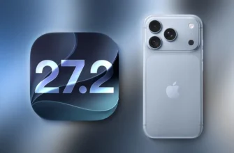 Що нового в iOS 27.2 і чому варто оновити iPhone?
